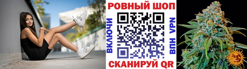 Купить наркотики Домодедово Бошки Шишки Меф мяу мяу Alpha-PVP Амфетамин Гашиш