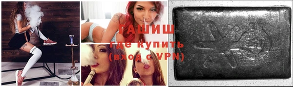 хмурый Абинск