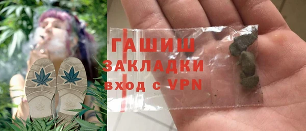 кокаин колумбия Алзамай