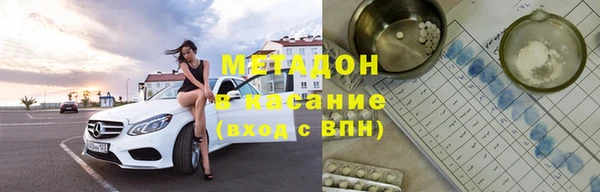 кокаин колумбия Алзамай