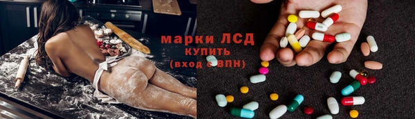 гидропоника Алексеевка