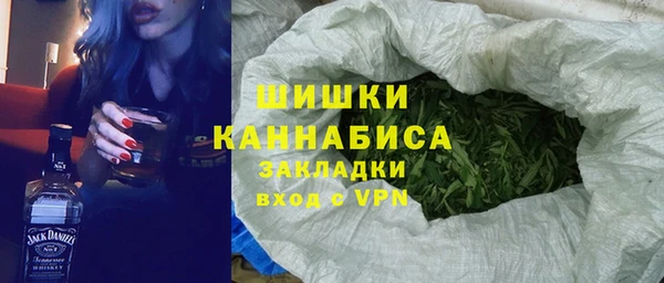 кокаин колумбия Алзамай