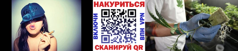 магазин продажи наркотиков Домодедово mega ссылки МАРИХУАНА AK-47